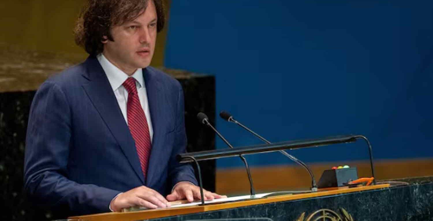 Prime Minister of Georgia Irakli Kobakhidze addresses the "Summit of the Future" in the General Assembly hall at United Nations headquarters in New York City.