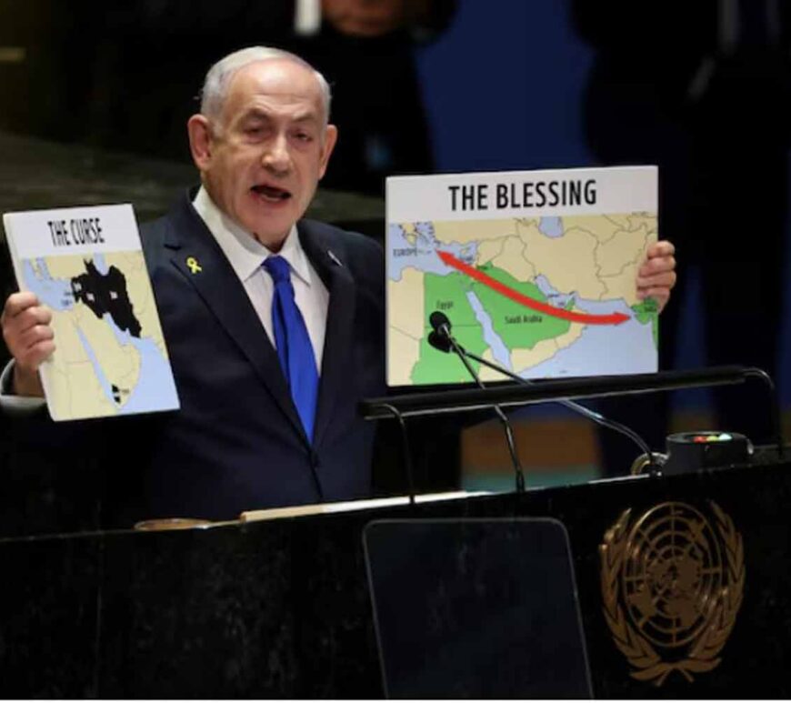 Israel's Prime Minister Benjamin Netanyahu addresses the 79th United Nations General Assembly at U.N. headquarters in New York