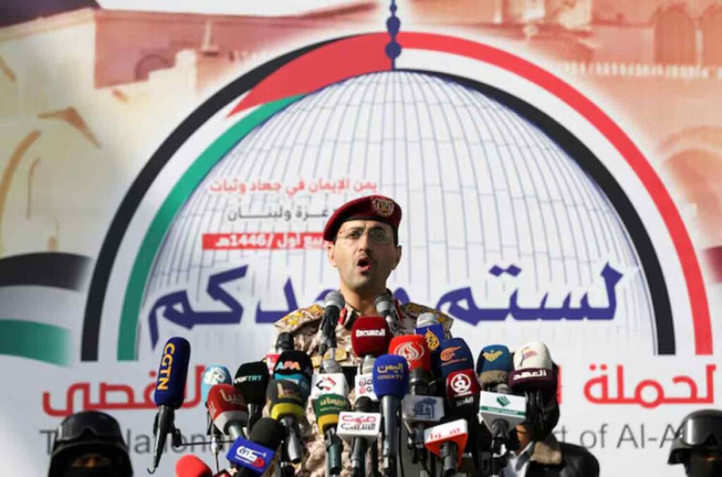 Houthi military spokesman, Yahya Sarea