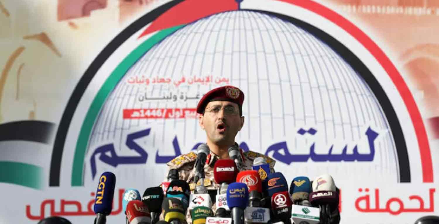 Houthi military spokesman, Yahya Sarea