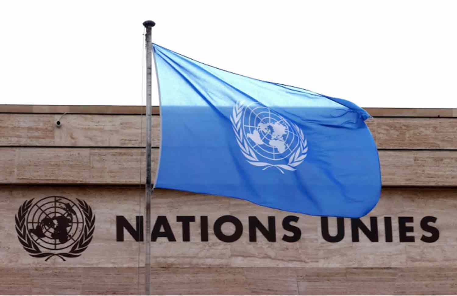 united-nations-uno