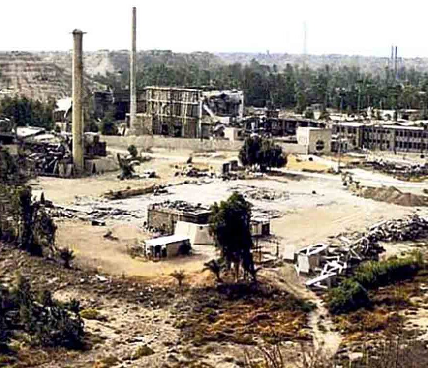 The Osirak research reactor site in Iraq after it was bombed by Israel in 1981.