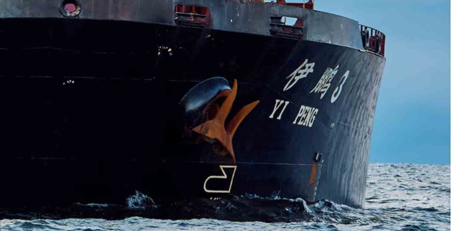 A view of the anchor of the Chinese ship, the bulk carrier Yi Peng 3, in the sea of Kattegat, near the City of Grenaa in Jutland, Denmark.