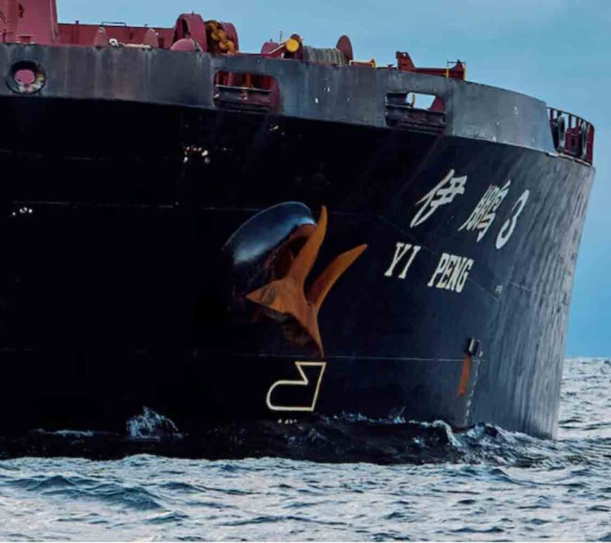 A view of the anchor of the Chinese ship, the bulk carrier Yi Peng 3, in the sea of Kattegat, near the City of Grenaa in Jutland, Denmark.