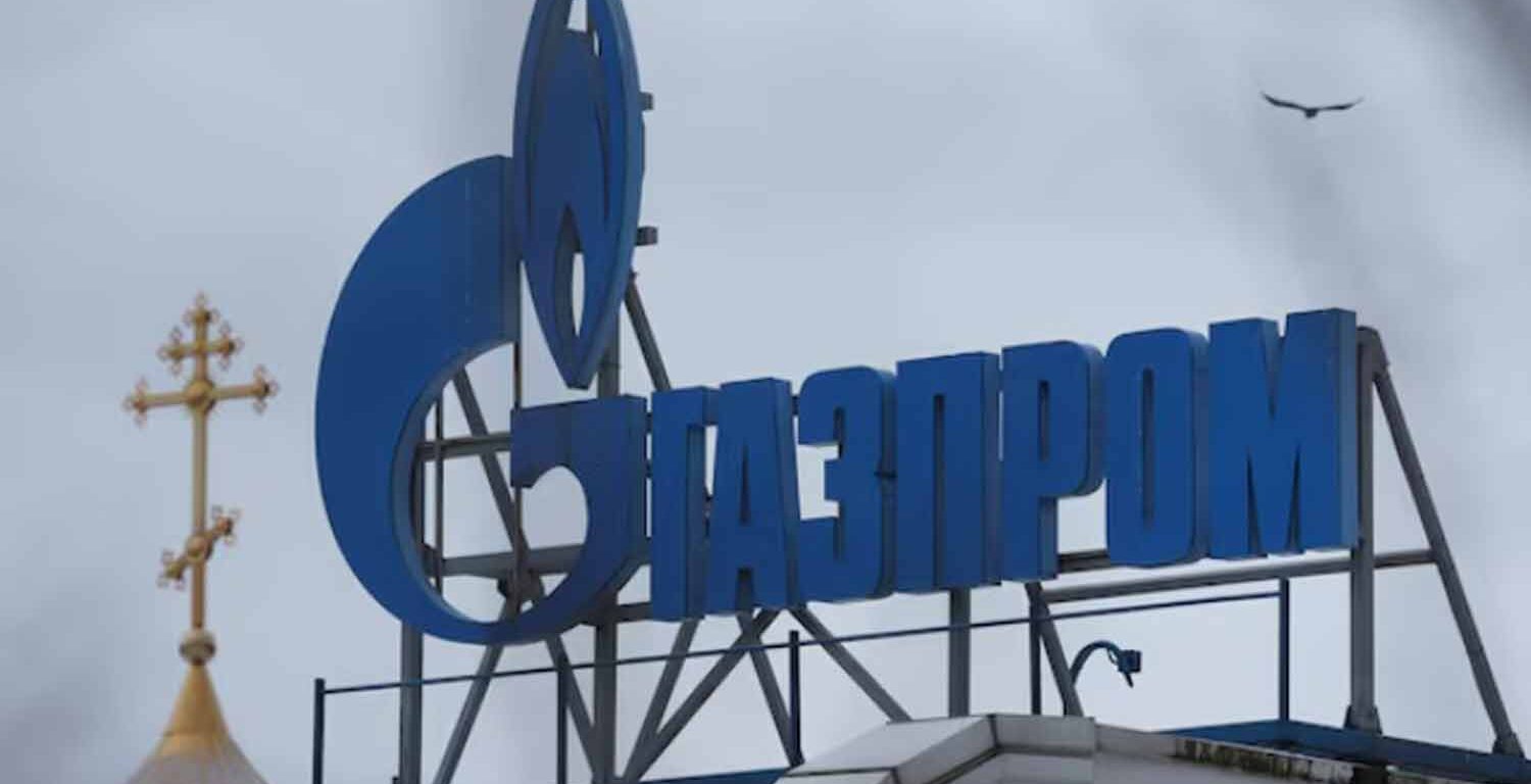 A view shows the Gazprom logo installed on the roof of building in Saint Petersburg, Russia.