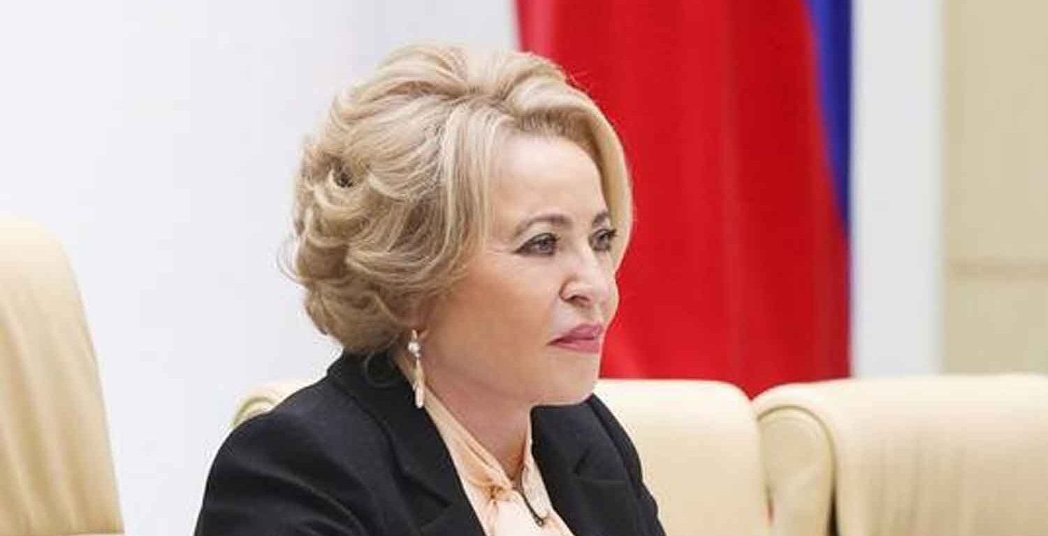 Chairperson of the Federation Council of the Russian Federation, Valentina Matvienko.