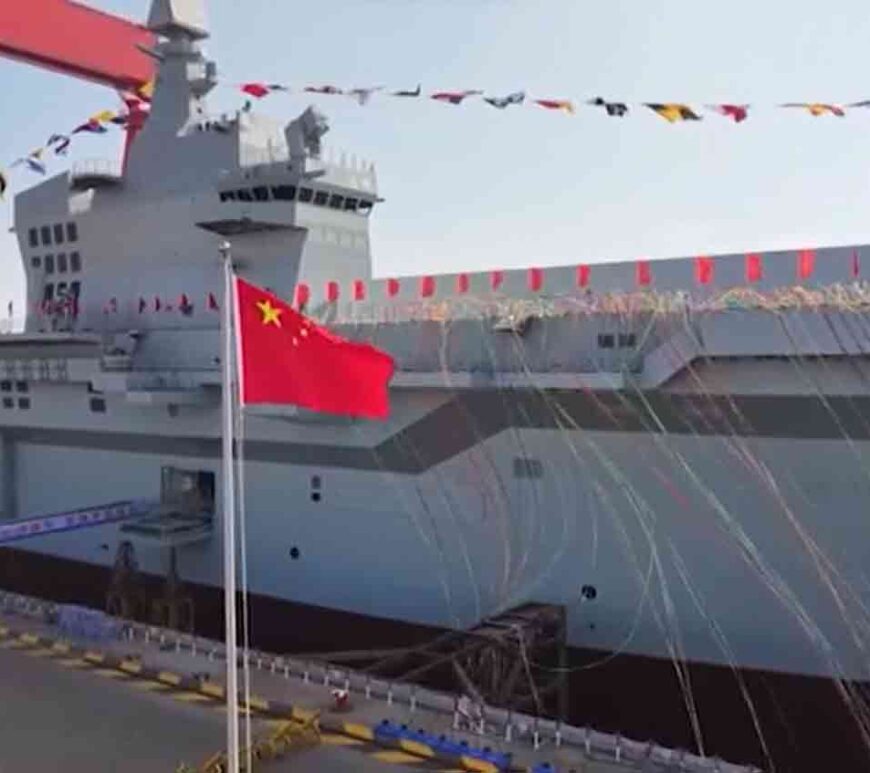 Type 076 amphibious assault ship, China