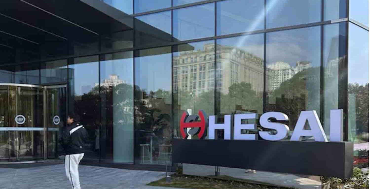 A person walks outside the headquarters of lidar sensor maker Hesai Group in Shanghai, China.