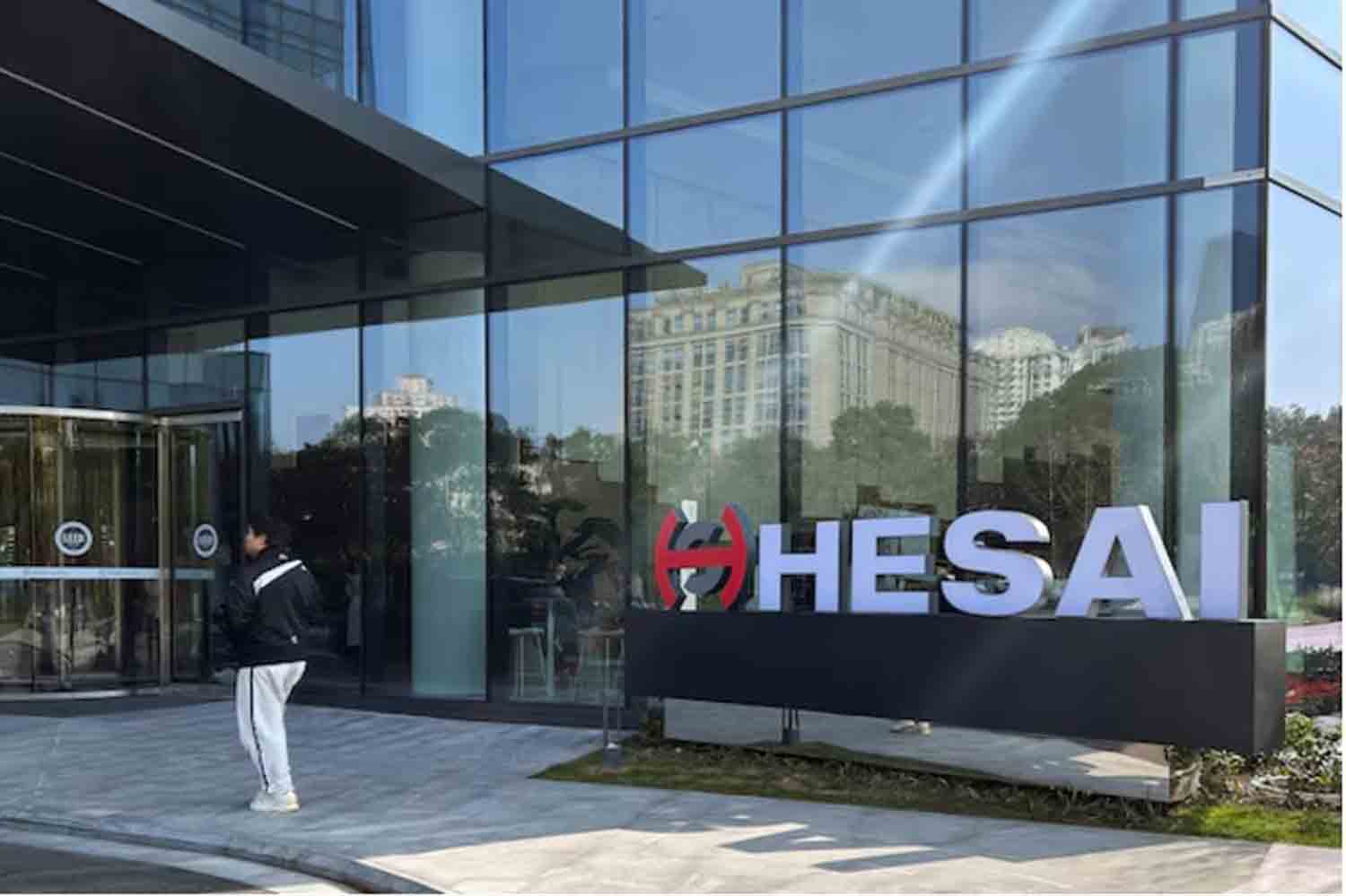 Hesai-Group A person walks outside the headquarters of lidar sensor maker Hesai Group in Shanghai, China.