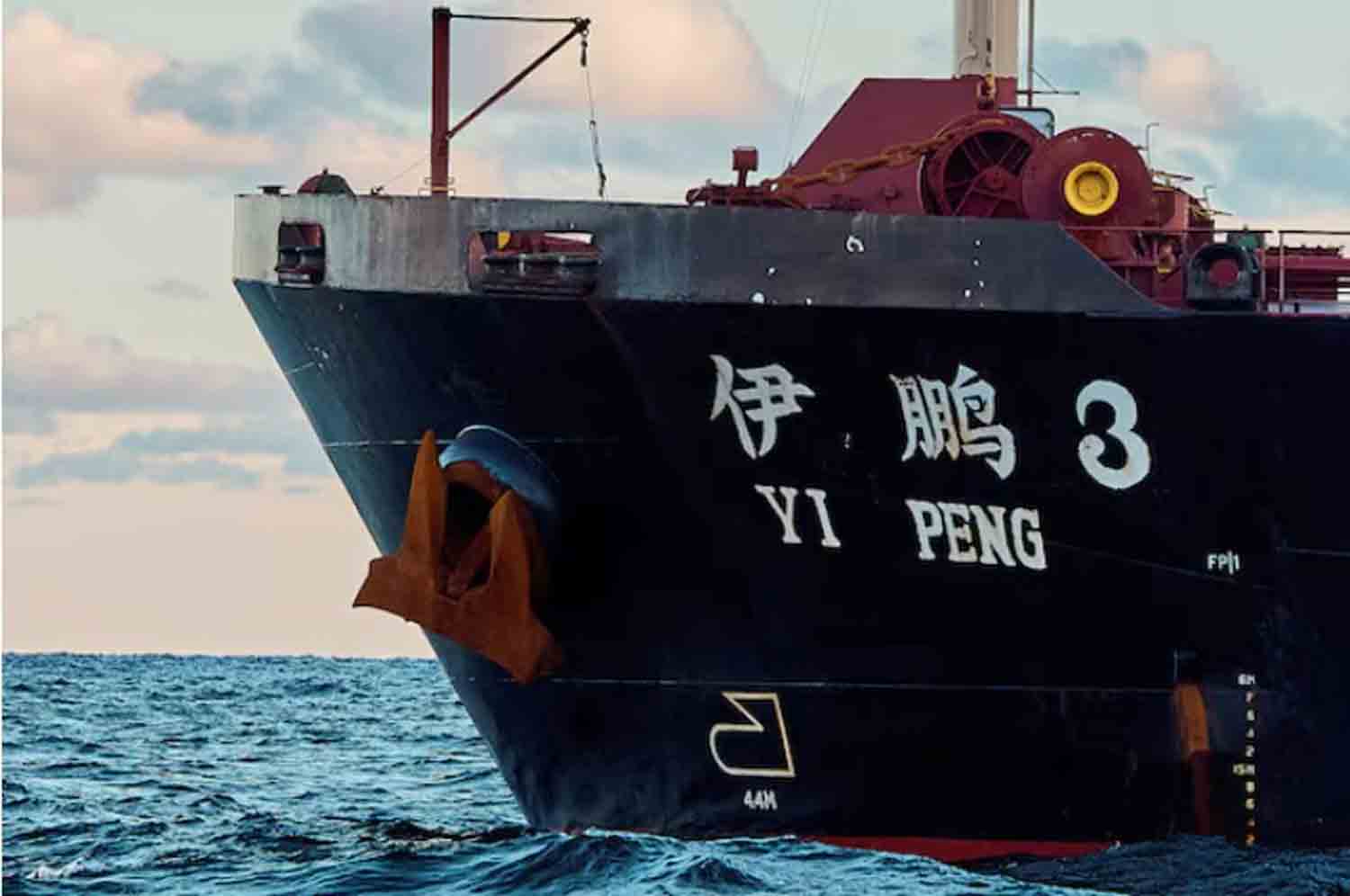 China allows Sweden, Finland, Germany, and Denmark to board a vessel involved in the cable breach incident