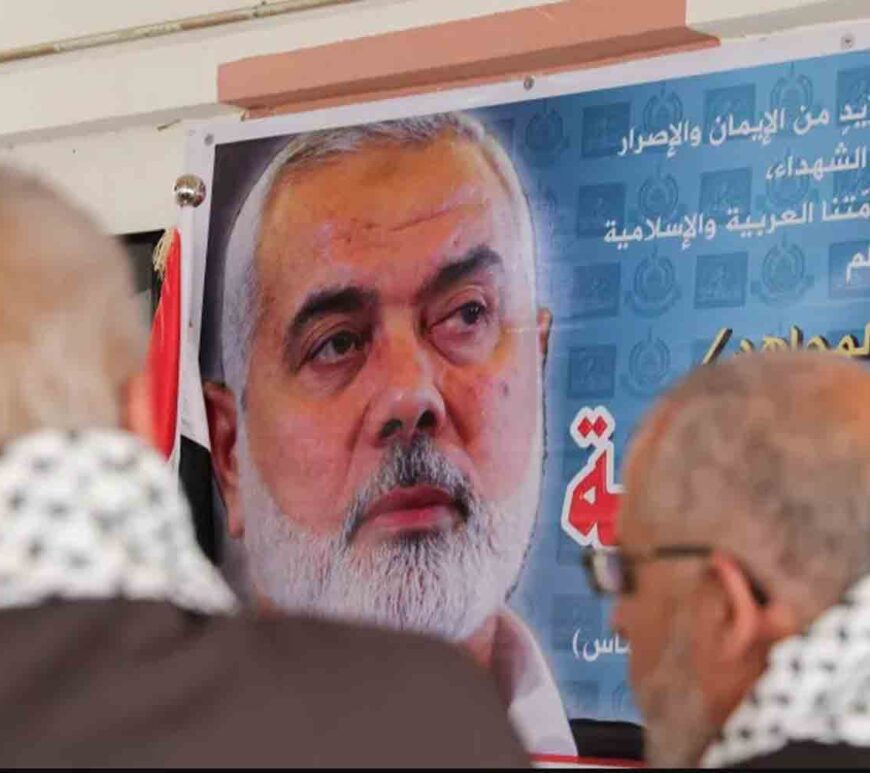 A poster of assassinated Hamas leader Ismail Haniyeh at the Hamas office in Sanaa, Yemen.