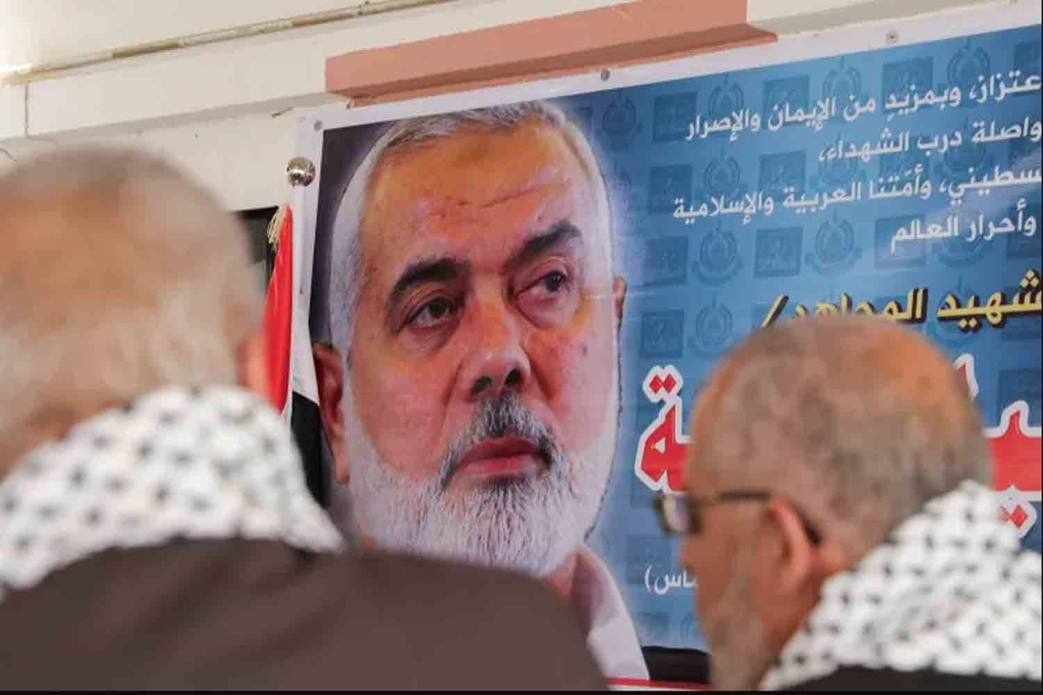 Israel has officially confirmed its involvement in the assassination of Hamas leader Haniyeh for the first time