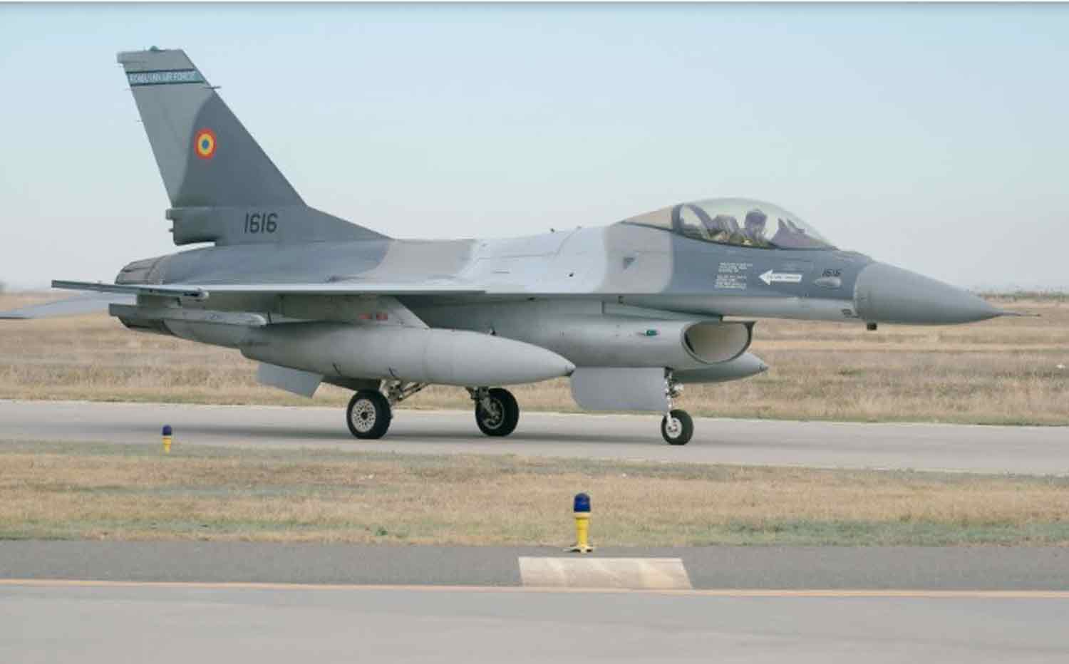 Romanian radar has identified a drone intruding into its airspace, according to the ministry