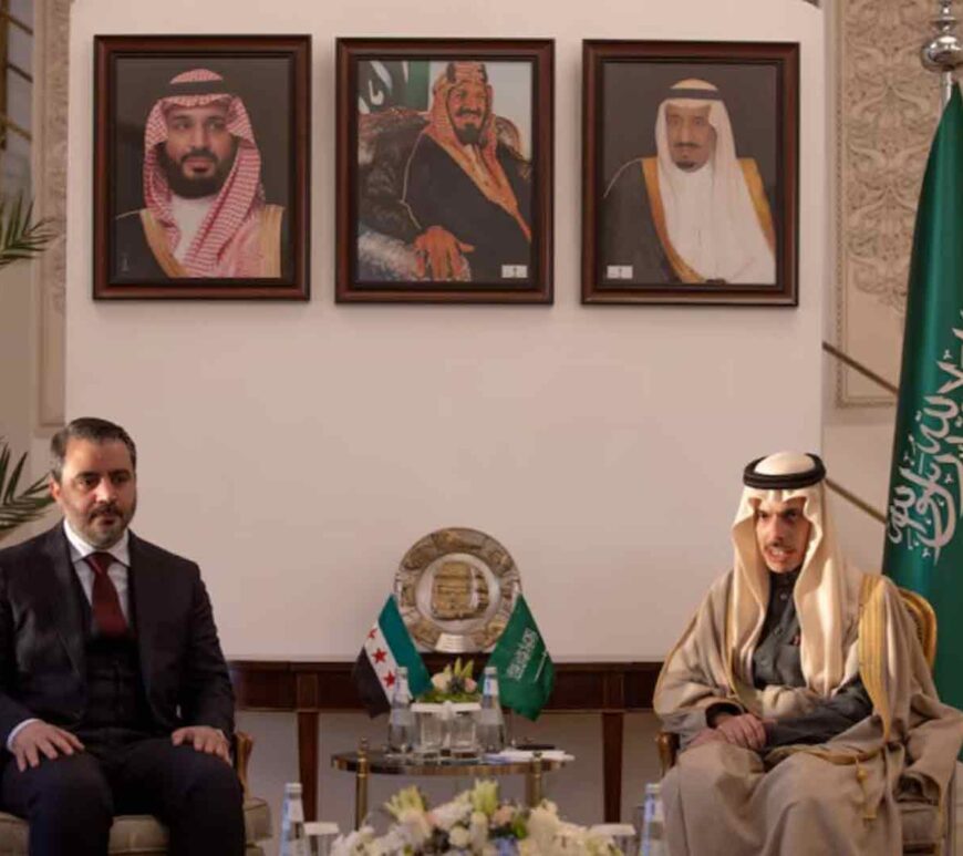 Saudi Foreign Minister Faisal bin Farhan Al Saud meets Syria's newly appointed Foreign Minister Asaad Hassan al-Shibani, in Riyadh, Saudi Arabia.