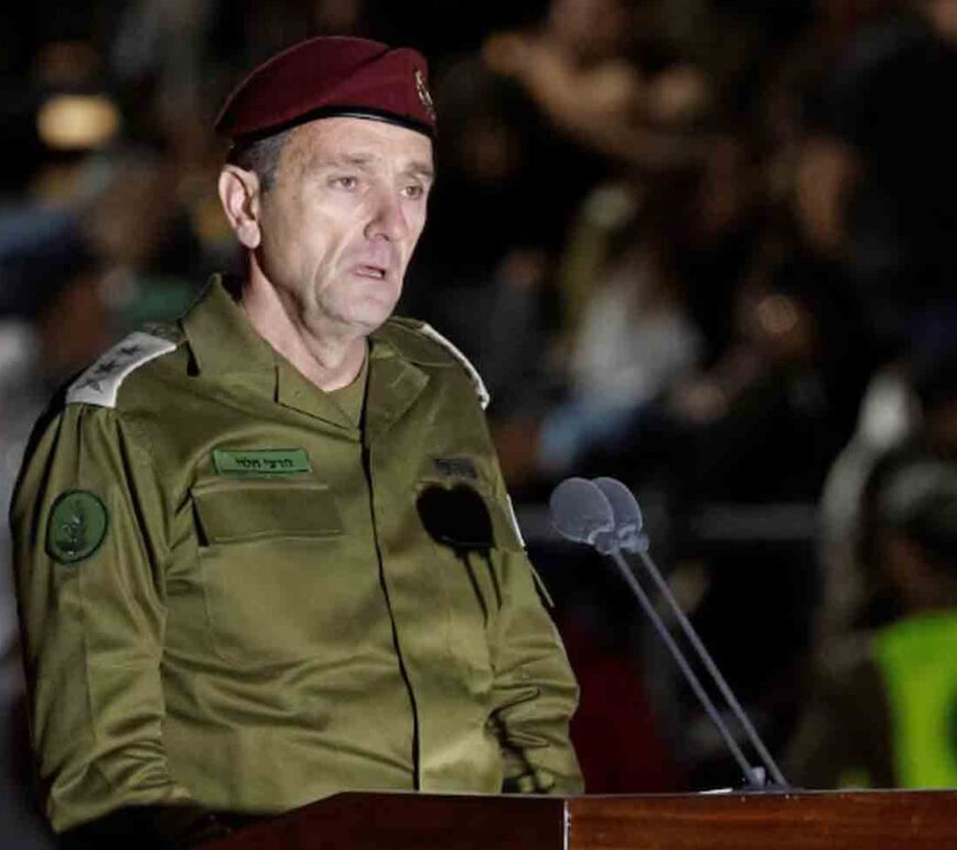 Israeli Chief of the General Staff Herzi Halevi speaks at a ceremony.