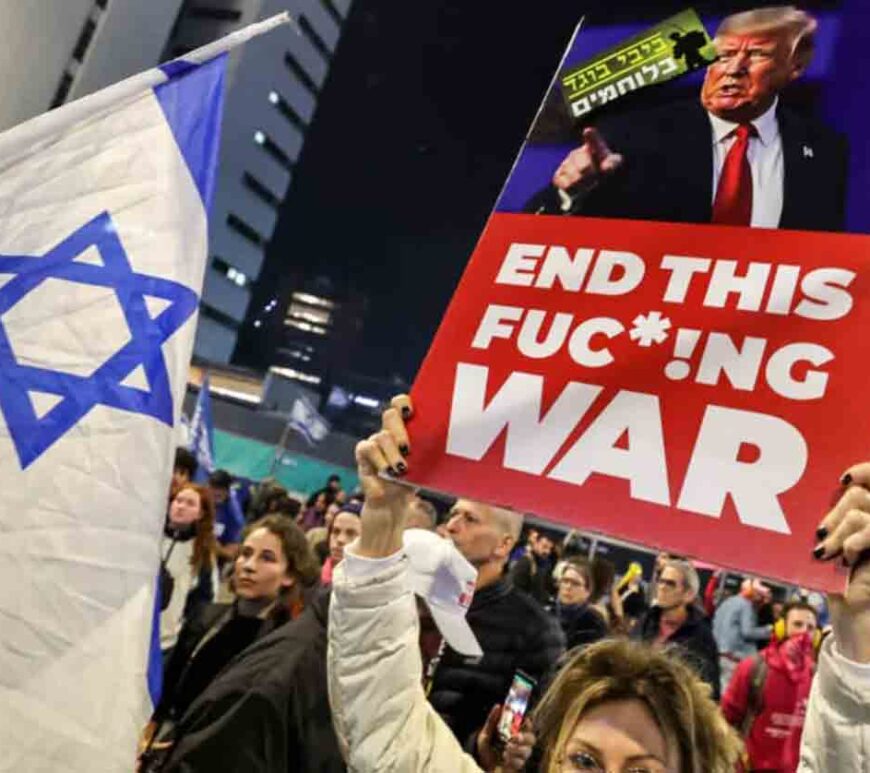 Protesters outside Israeli Defence Ministry headquarters in Tel Aviv call on President-elect Donald Trump to end the war in Gaza.