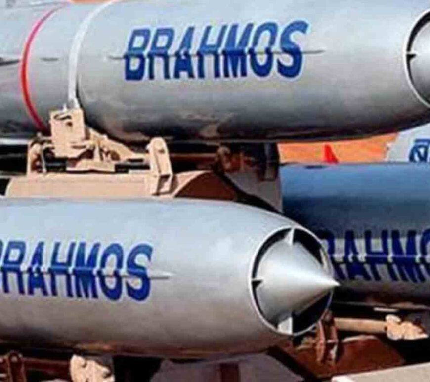 Brahmos missile