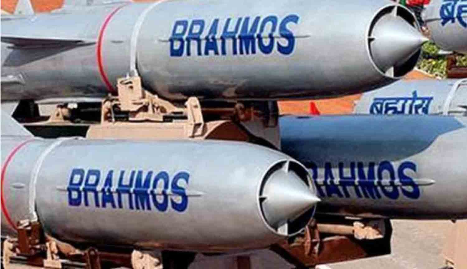 Brahmos missile