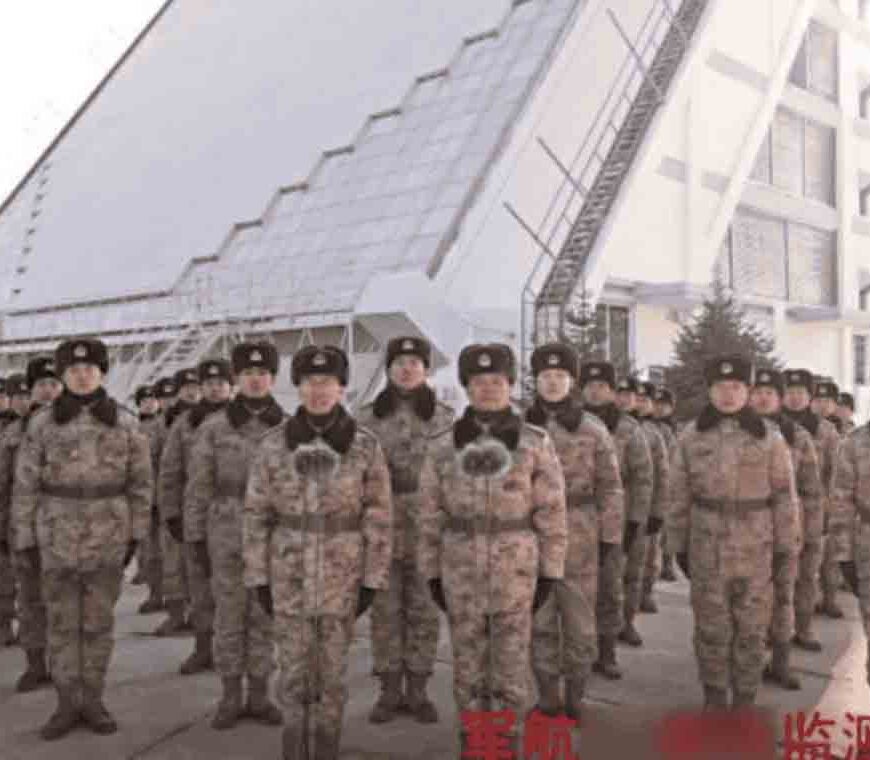 China’s long-range phased array radar station (LPAR) is located in Jiamusi.