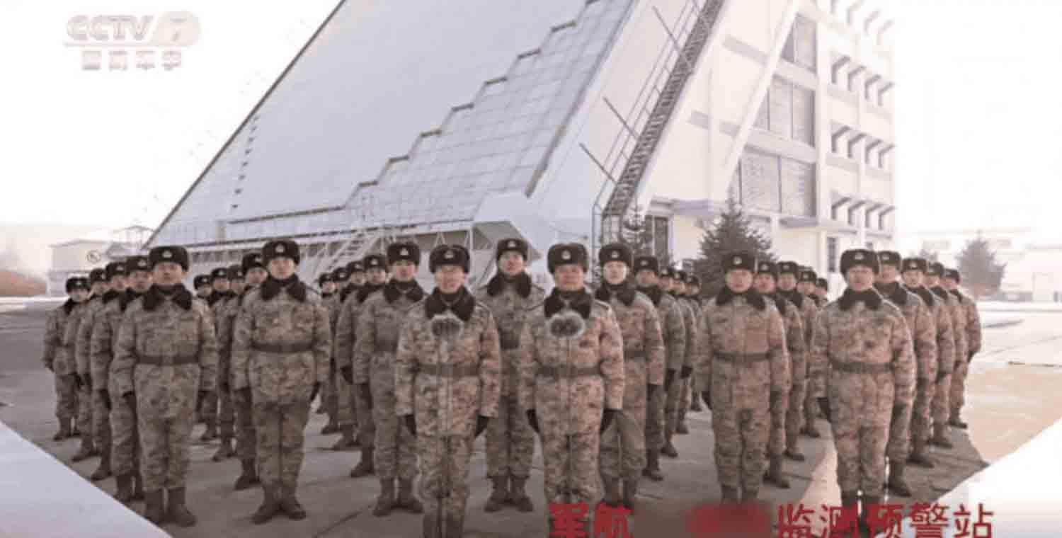 China’s long-range phased array radar station (LPAR) is located in Jiamusi.