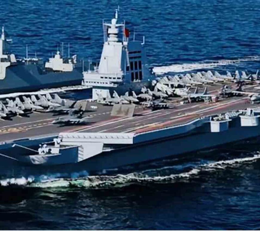 Chinese Nuclear Carrier