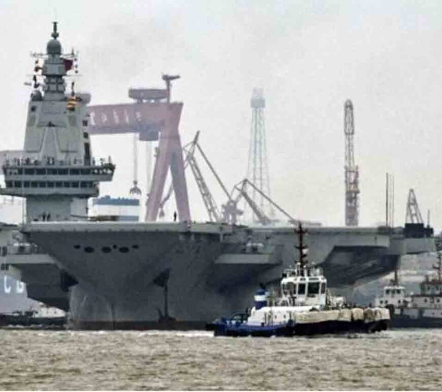 Chinese aircraft carrier Fujian