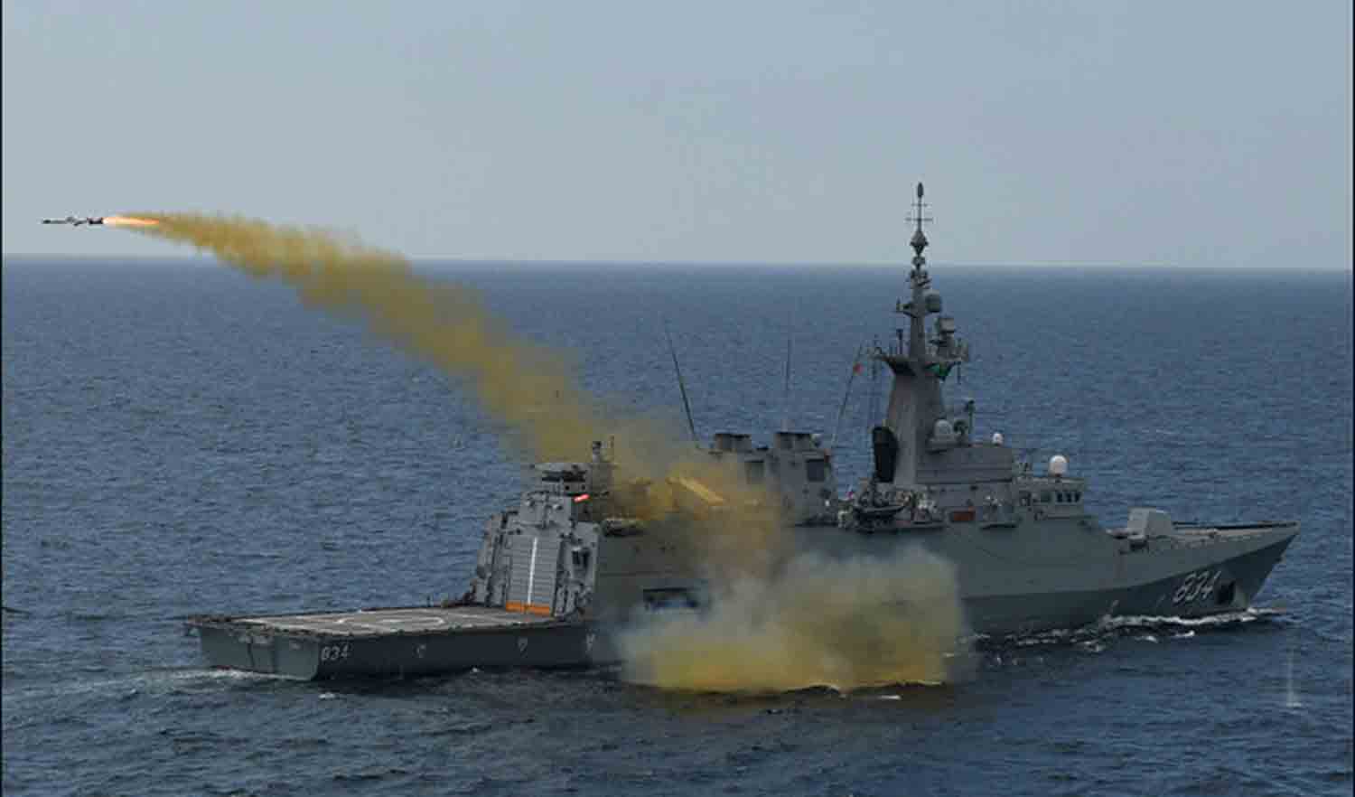 Saudi Navy ship exhibits a live fire demonstration during a bilateral maritime exercise in the North Arabian Sea.