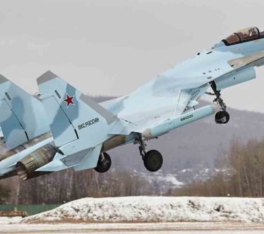 Su-35S