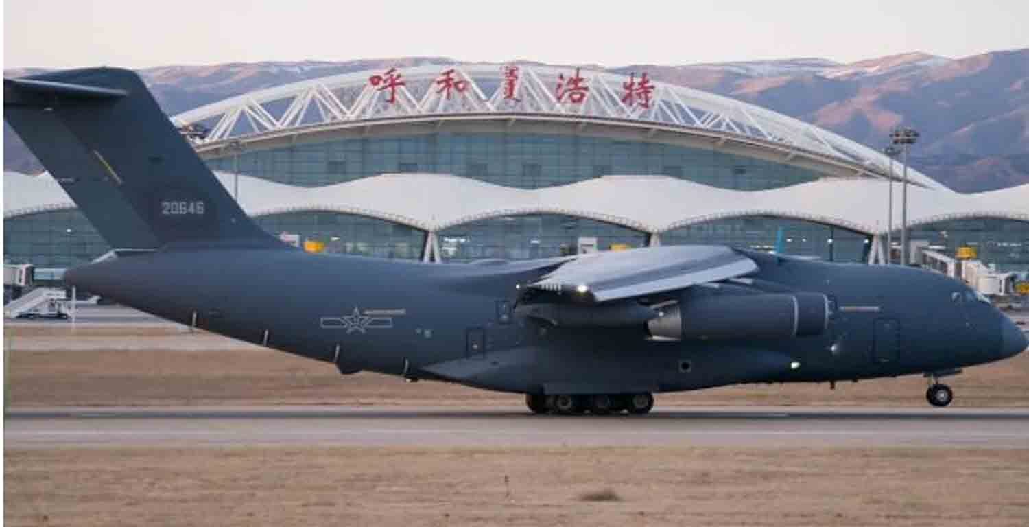 YY-20A tanker, China