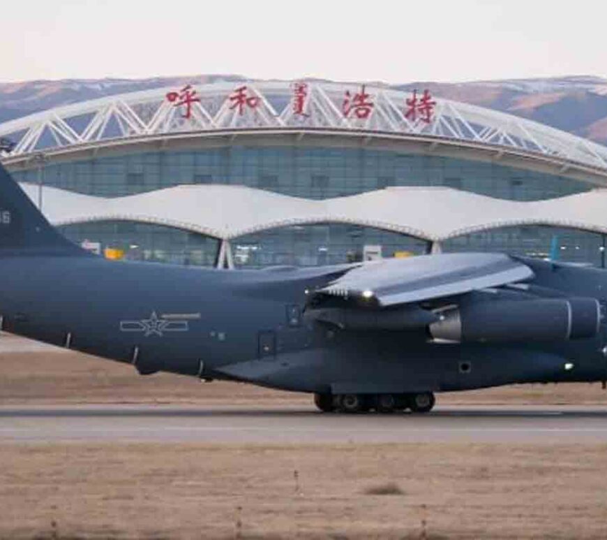 YY-20A tanker, China