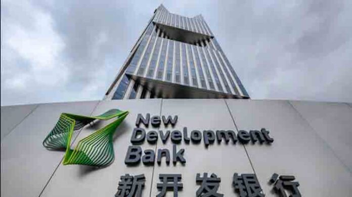 A view of the headquarters buildings of New Development Bank (NDB) in Shanghai, China.