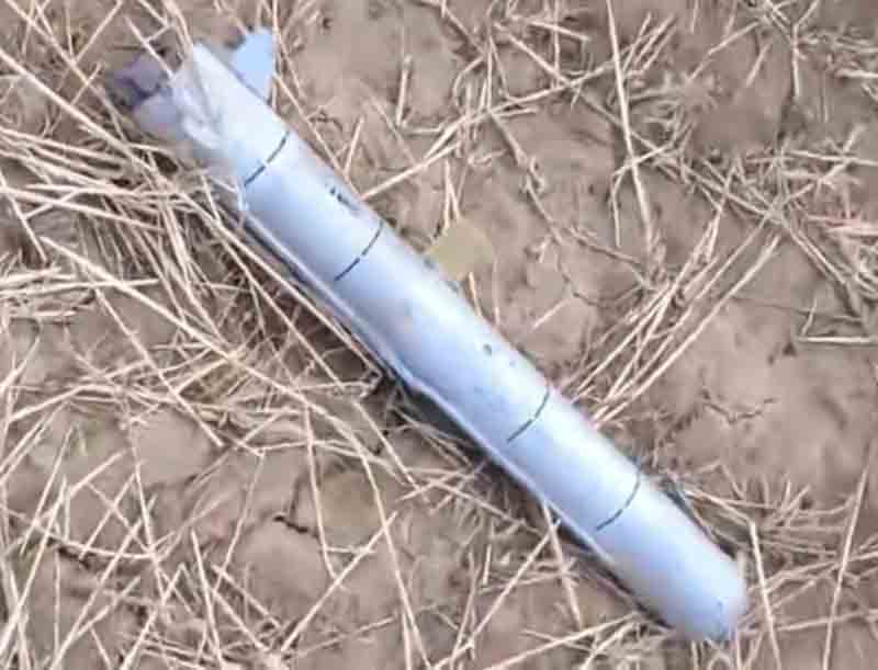 An unexploded Indian drone missile discovered in Pakistan