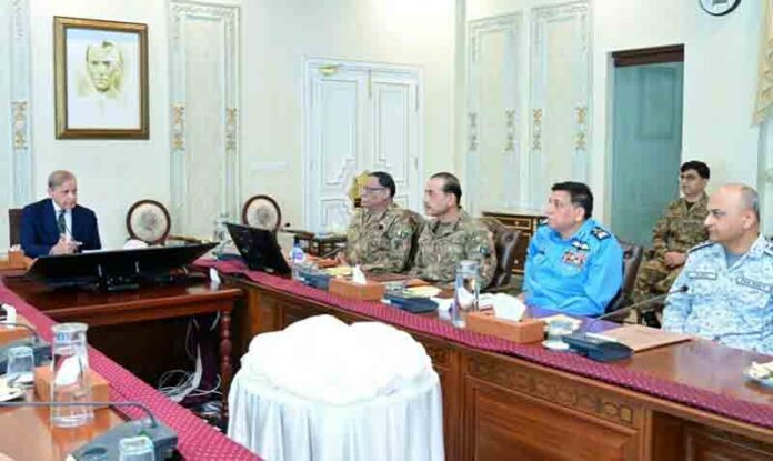 Shehbaz-Sharif-presiding-NSC-meeting