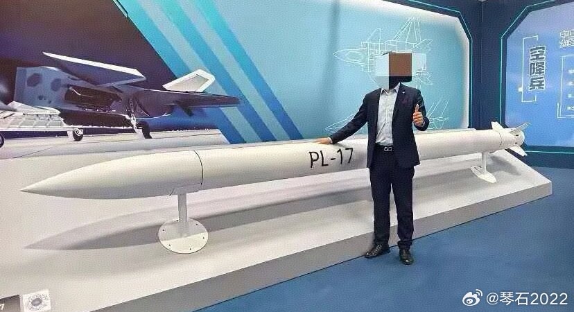 PL-17 air-to-air missile