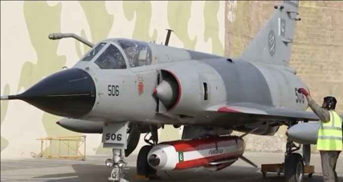 Taimoor Weapon System test