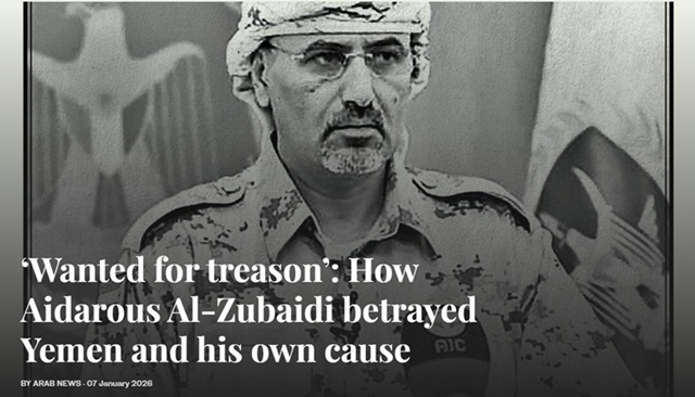 Saudi Media Declares Al-Zubaidi “Wanted”: What Arab News’ Headline Reveals About Riyadh’s Yemen Strategy
