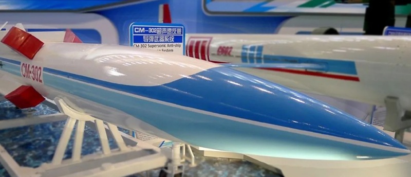 CM-302 supersonic anti-ship cruise missile