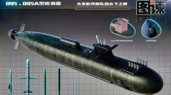 Type 095 Nuclear Attack Submarine Type 095 Nuclear Attack Submarine