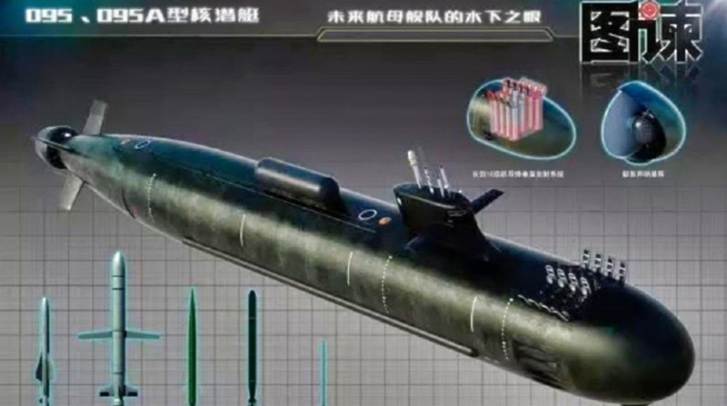 Type 095 Nuclear Attack Submarine Type 095 Nuclear Attack Submarine