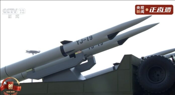 YJ-19 hypersonic anti-ship cruise missile YJ-19 hypersonic anti-ship cruise missile