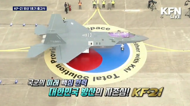 South Korea Rolls Out KF-21 Boramae Fighter Jet, Enters Elite Defense Powers Club