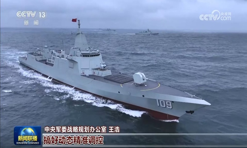 PLA Navy Adds Two More Type 055 Destroyers, Strengthening Carrier Strike Groups