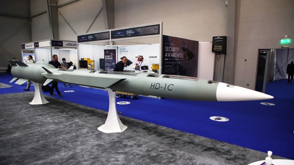 Chinese HD-1 Anti-ship/Land-attack Cruise missile