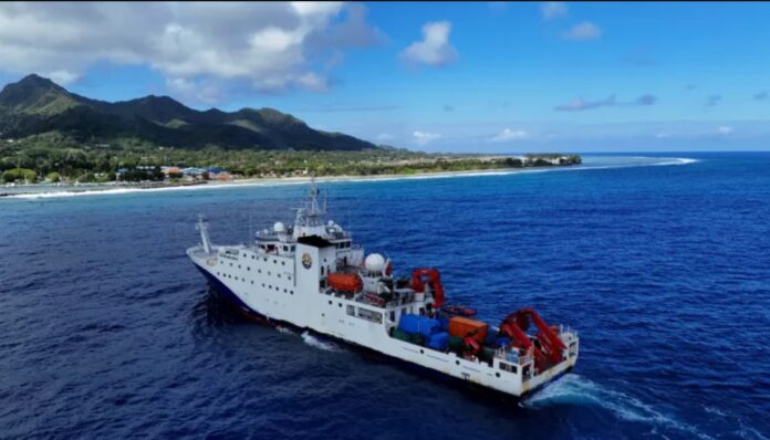 Chinese research vessel Da Yang Hao