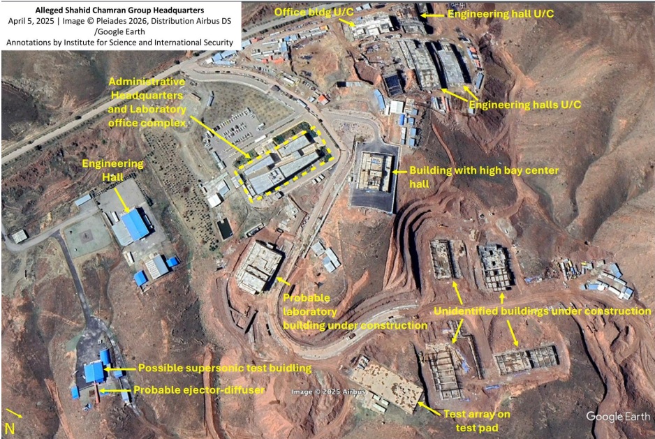 The alleged Shahid Chamran Group headquarters complex in April 2025. 