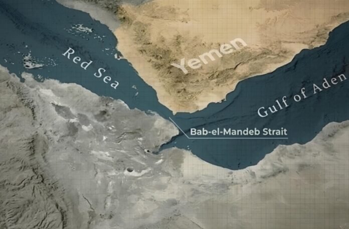 The Bab al-Mandeb Strait